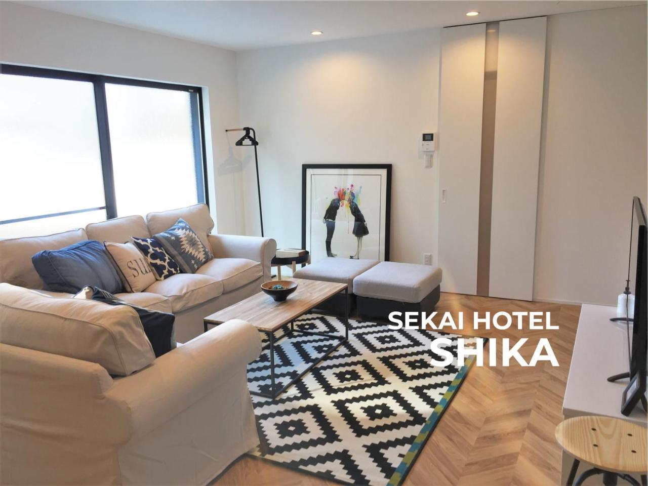 Sekai Hotel Nishikujyo Ōsaka Exterior foto